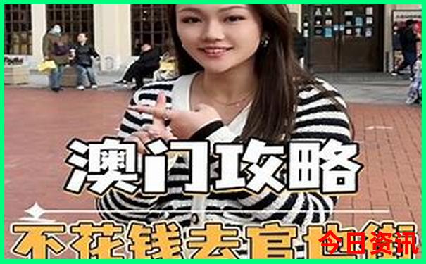 安徽芜湖旅游必去十大景点排名